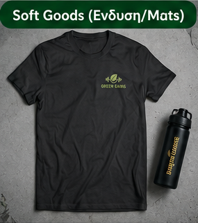 Green Gains Recycled Performance T-Shirt & Shaker Set